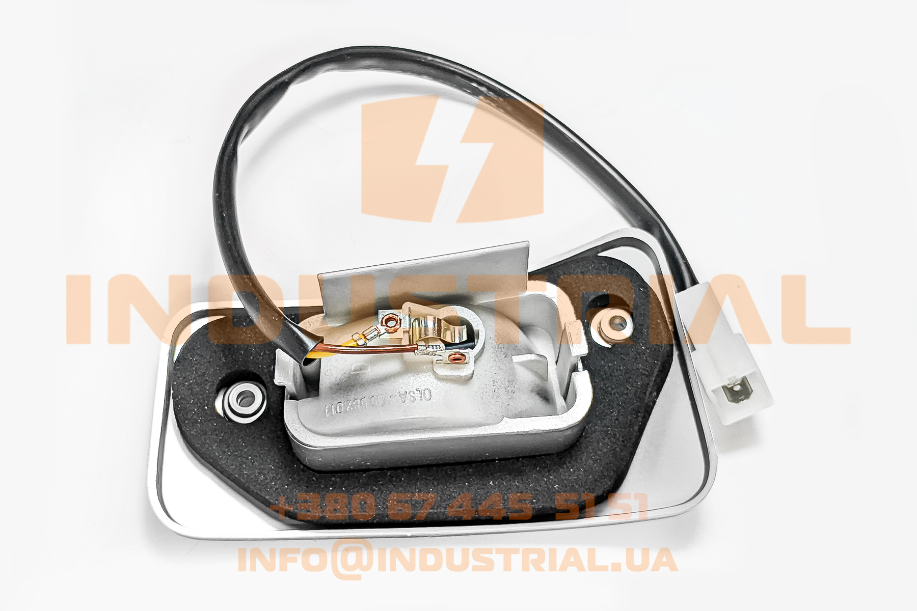 CNH 5564865 CNH INDUSTRIAL